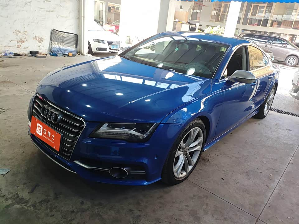 Audi S7