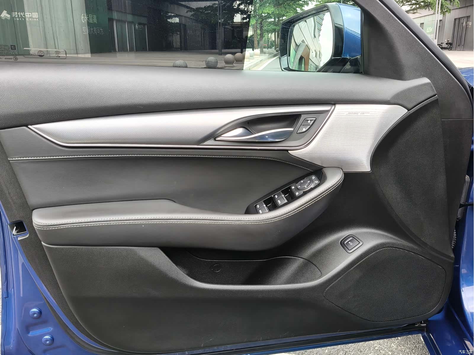 Cadillac CT5, 2021 30