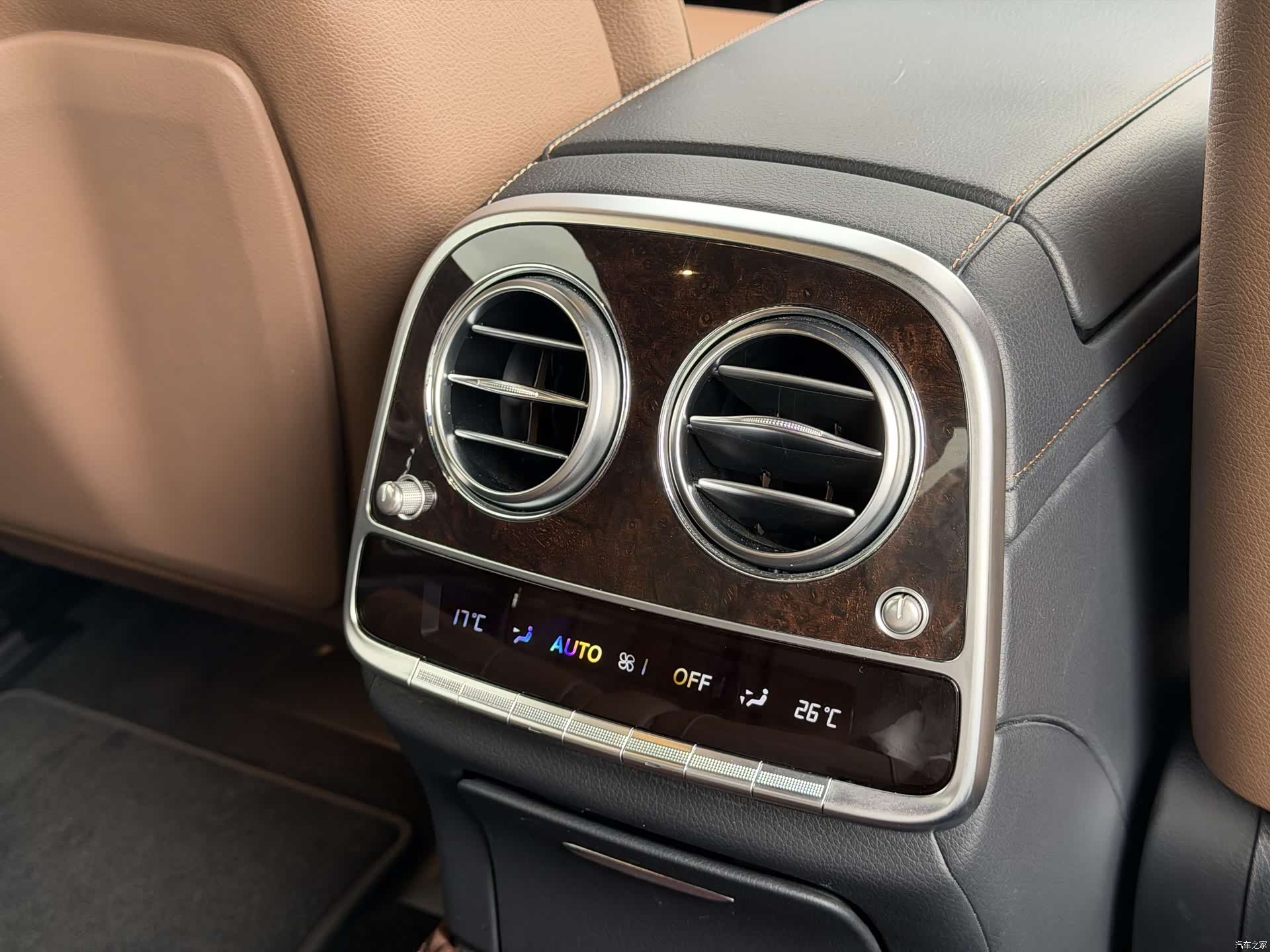 Mercedes-Benz S-Class, 2020 26