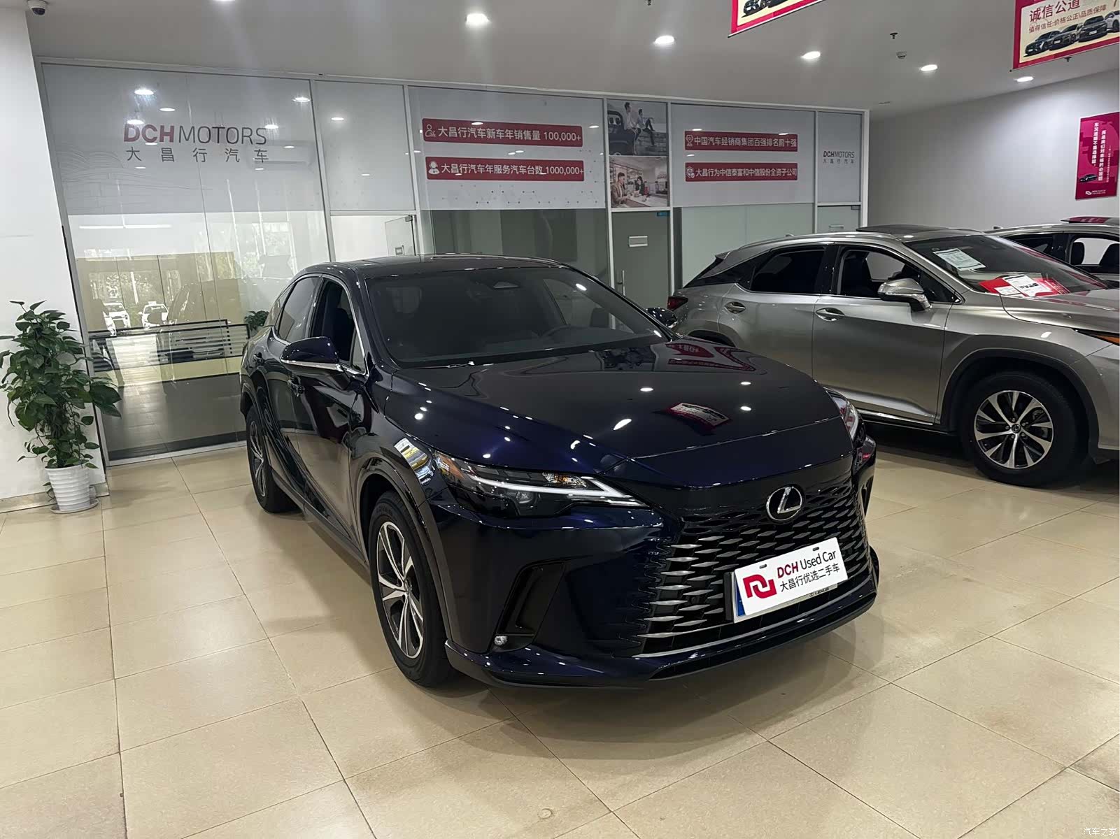 Lexus RX, 2025 3