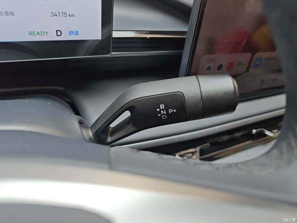 Geely Galaxy E5, 2025 15