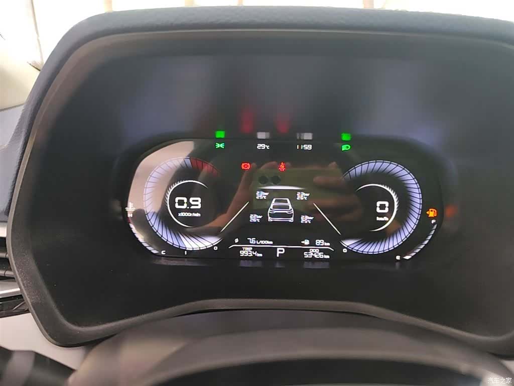 Geely Emgrand, 2023 12