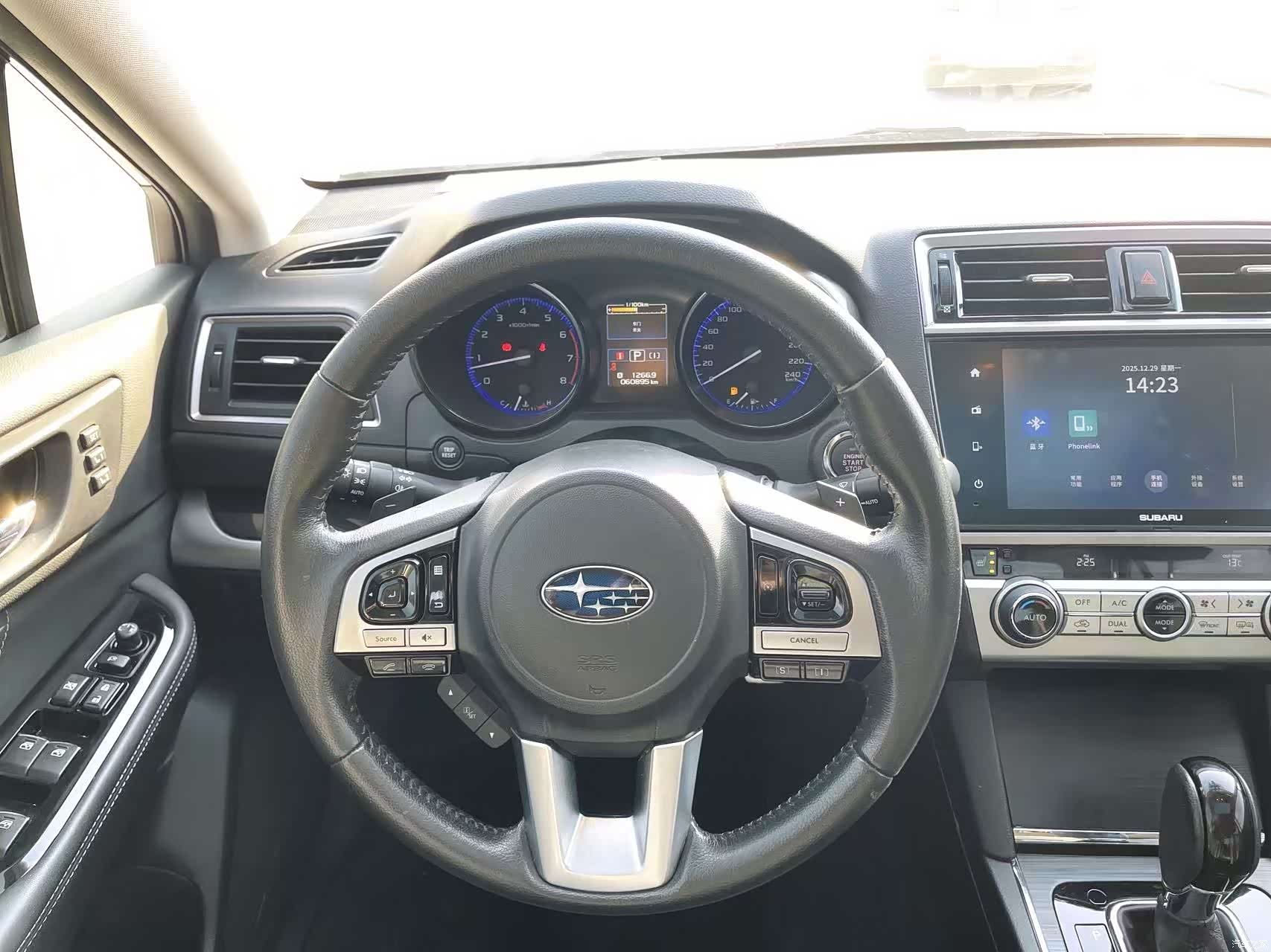 Subaru Legacy, 2016 11