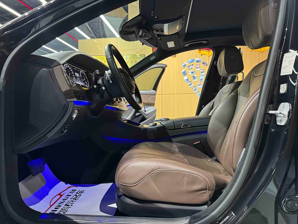 Mercedes-Benz S-class