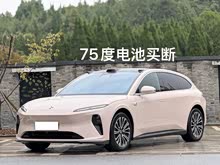 εET5T 2023 75kWh Touring