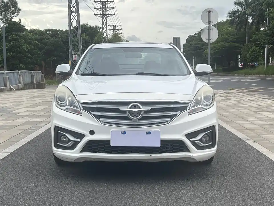 Haima Fumeilai