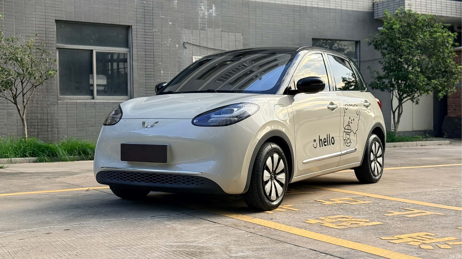 Wuling Bingo, 2023 1
