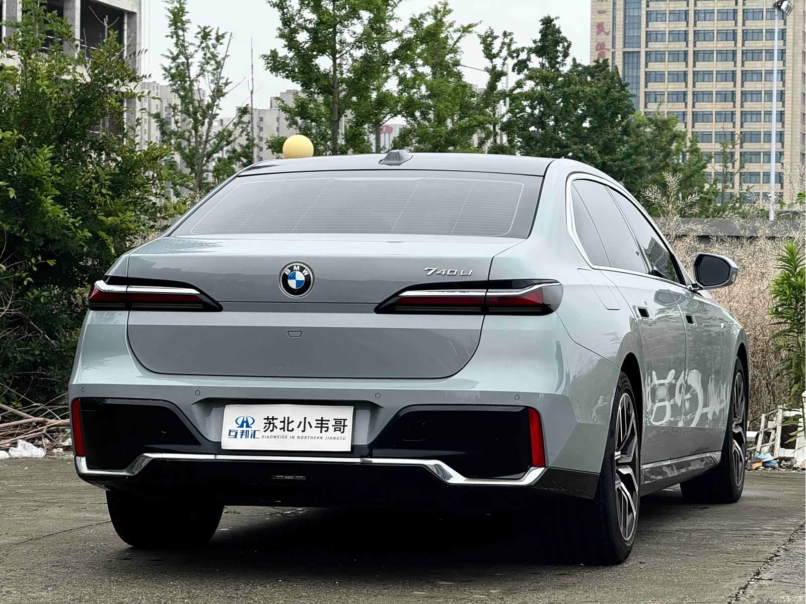 BMW 7 Series, 2024 4
