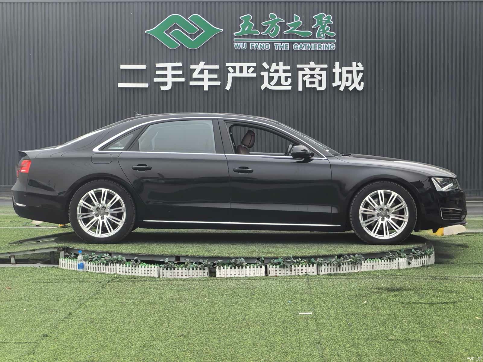 Audi A8L, 2012 4