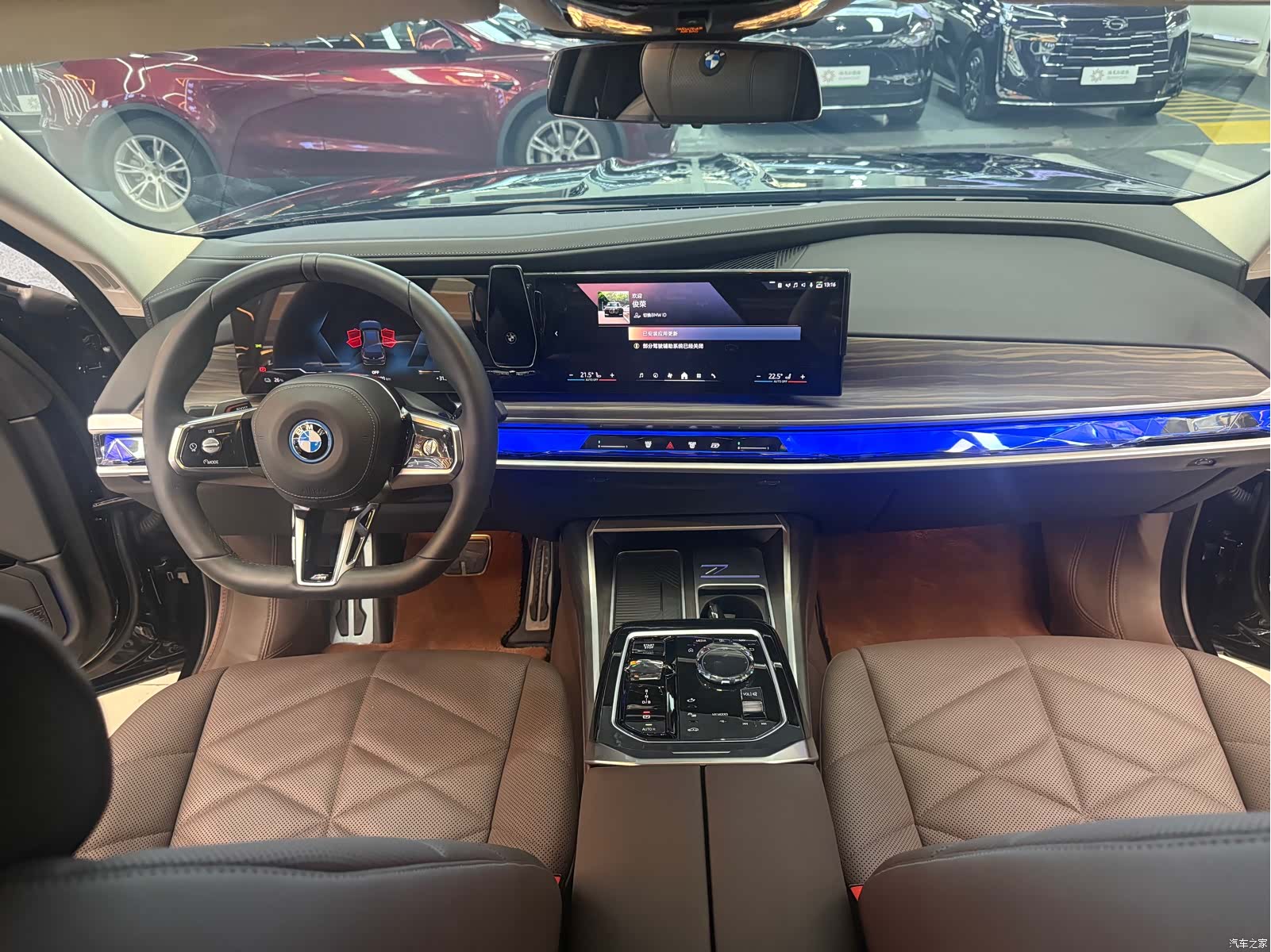 BMW i7, 2024 10