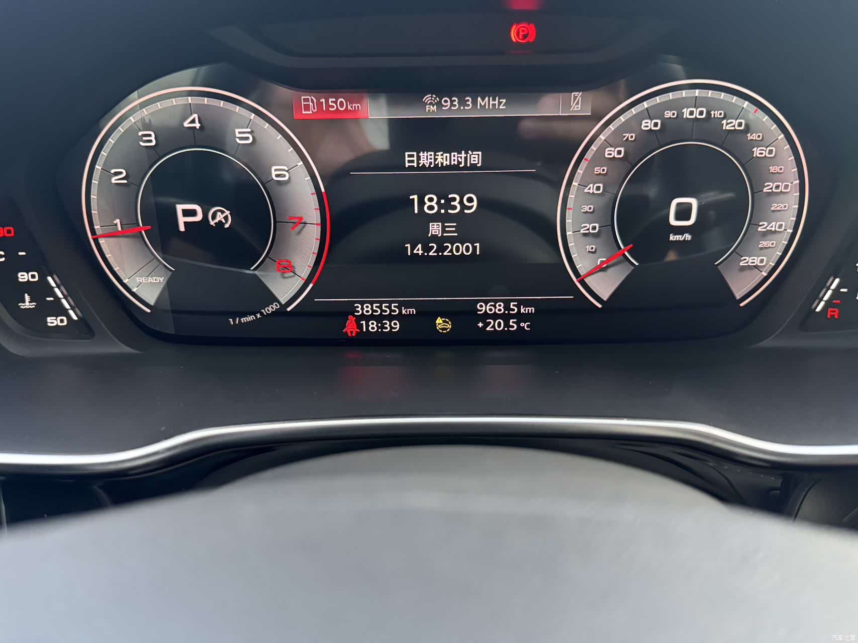 Audi Q3, 2022 11