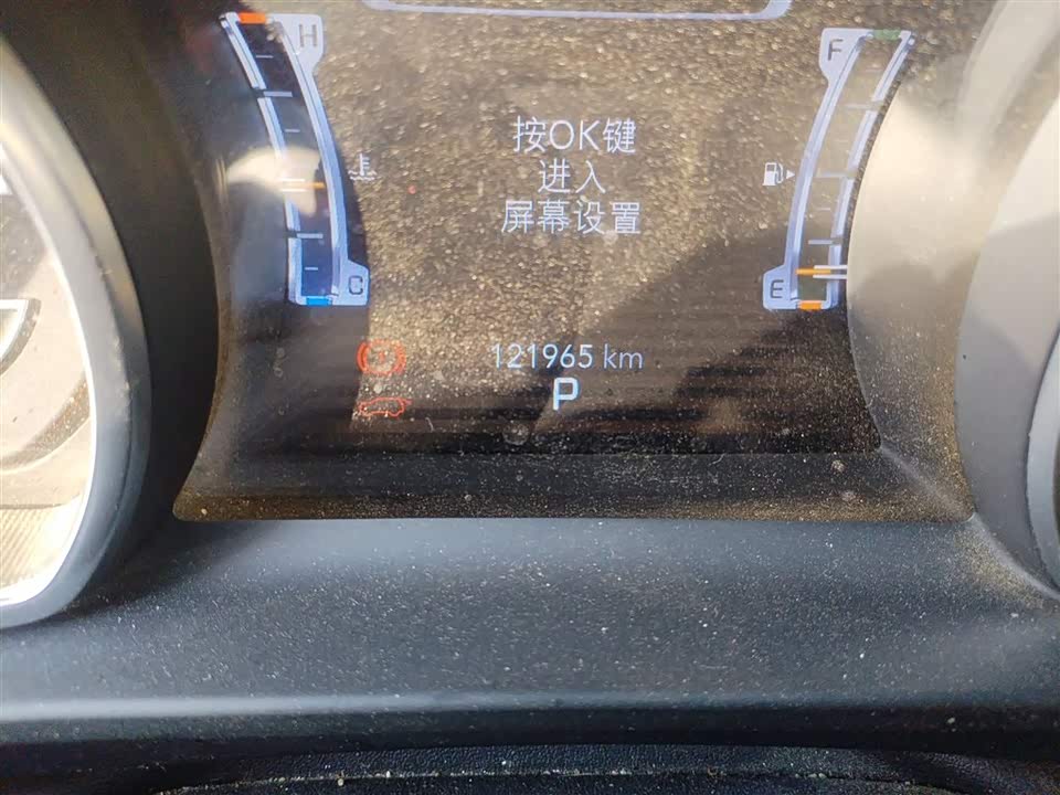 Jeep Grand Commander