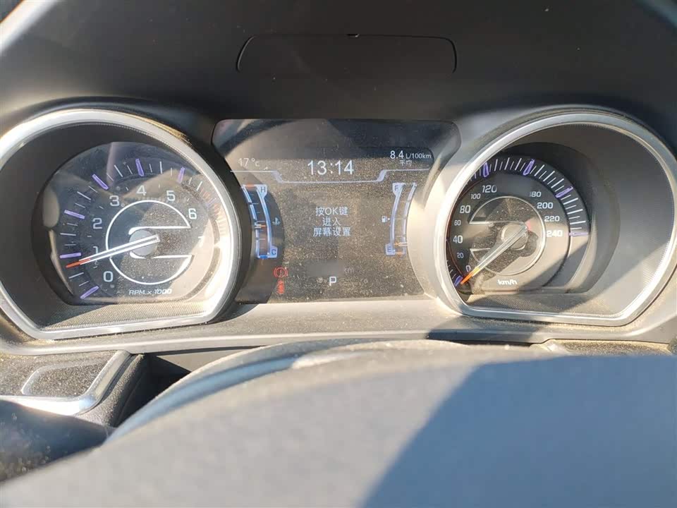 Jeep Grand Commander