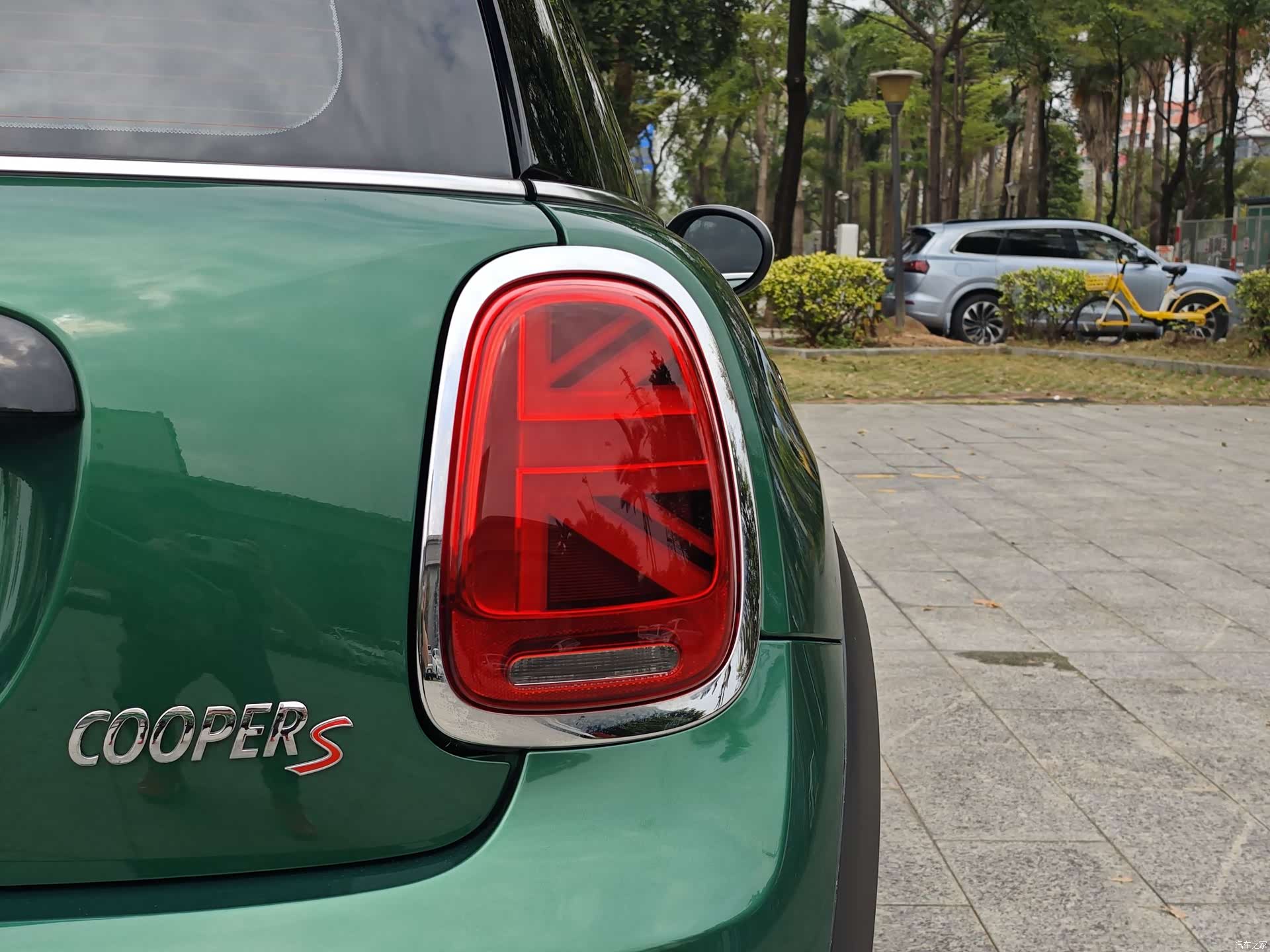 Mini Cooper, 2021 9