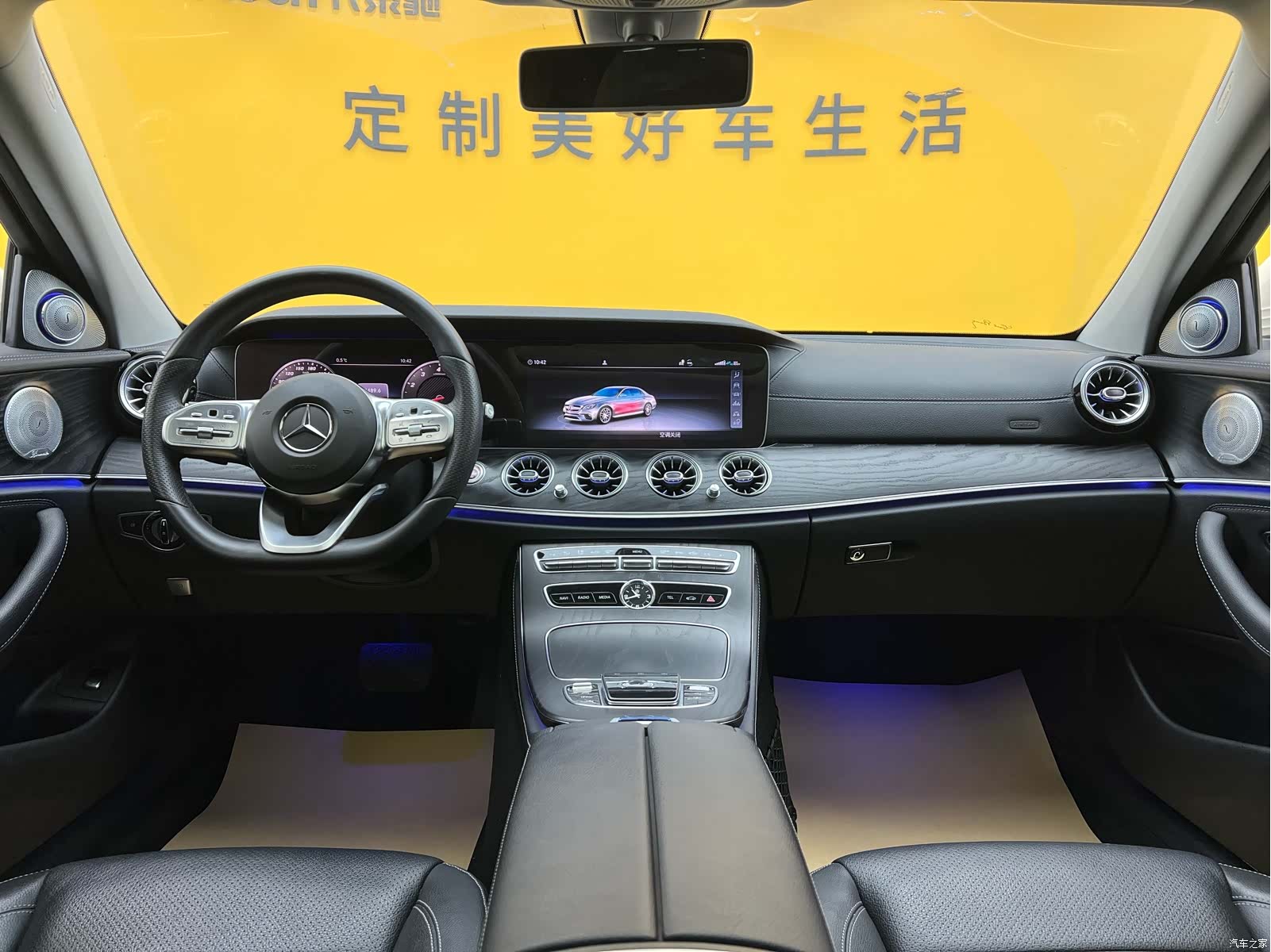 Mercedes-Benz E-Class, 2019 14