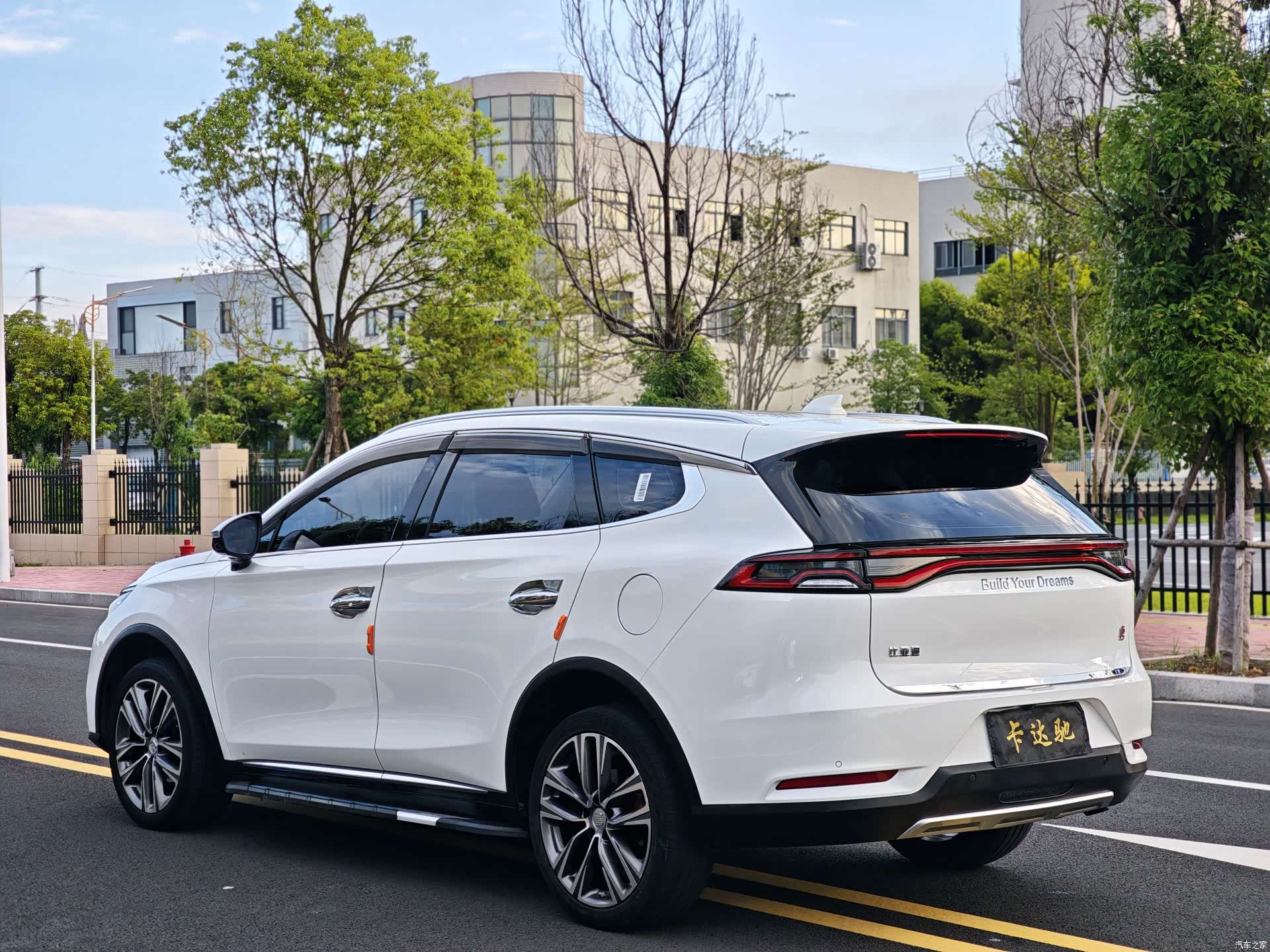 BYD Tang, 2018 7