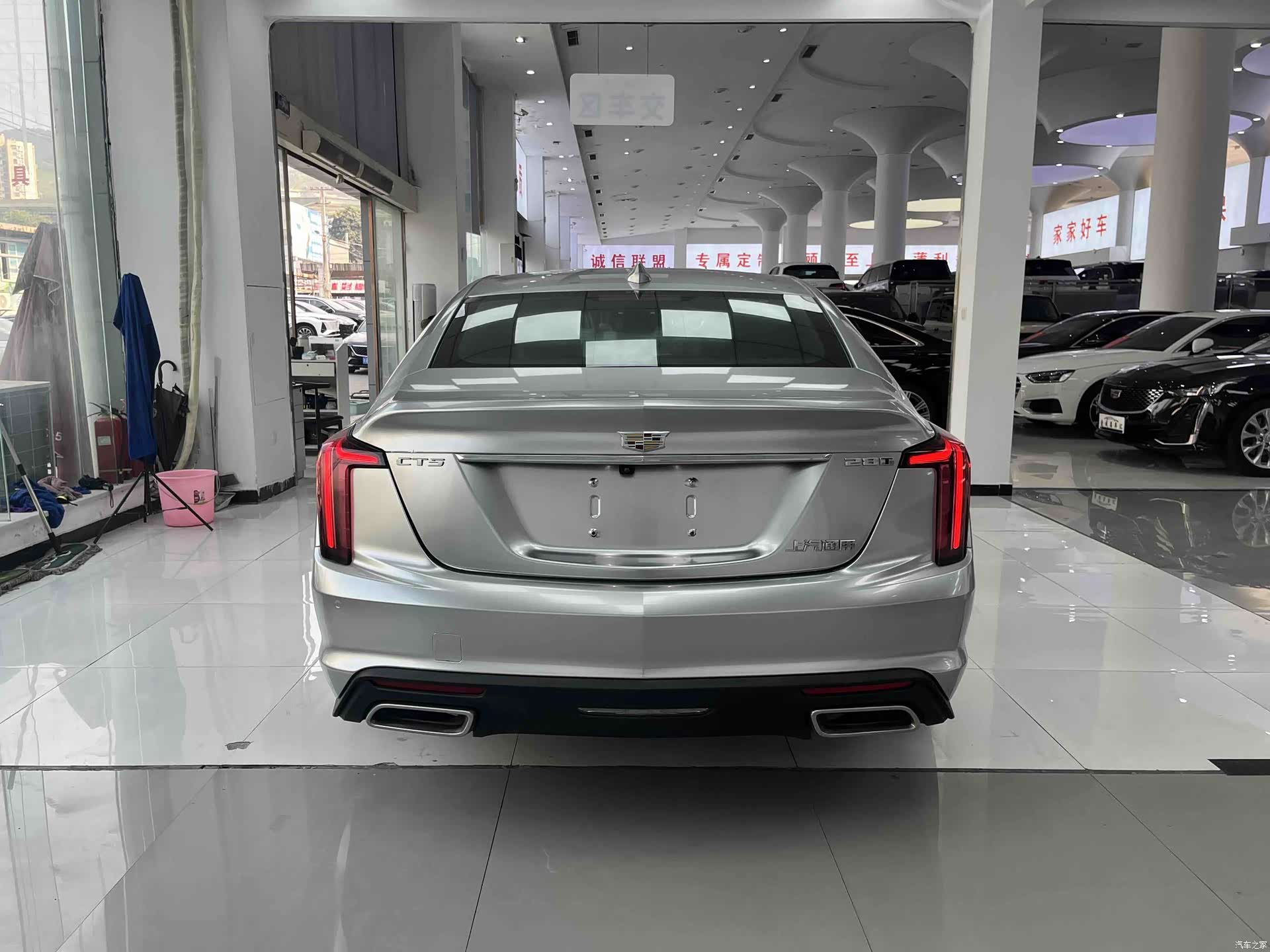 Cadillac CT5, 2021 8