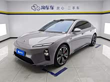 εET5 2025 ھ 75kWh