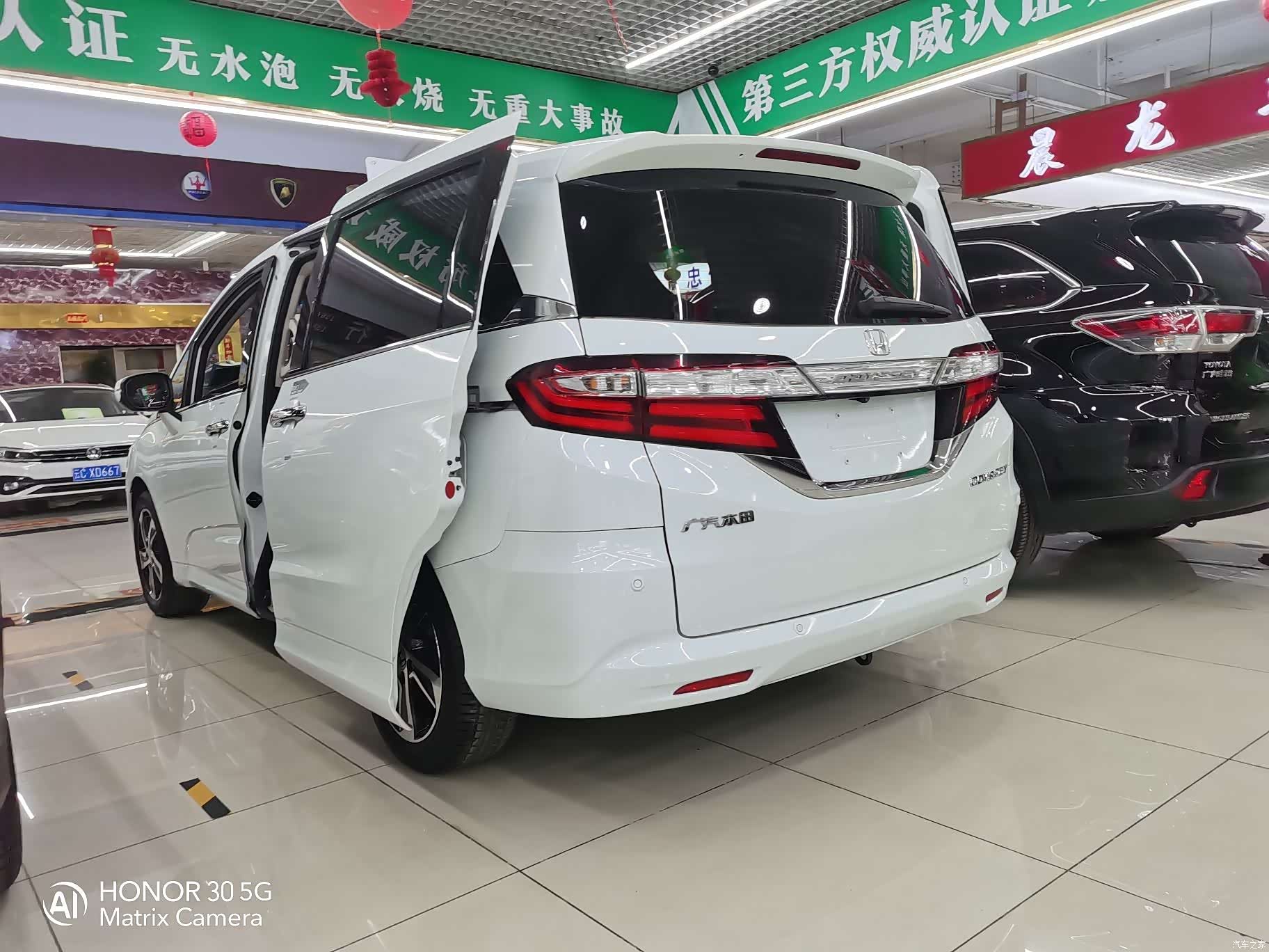 Honda Odyssey, 2017 7