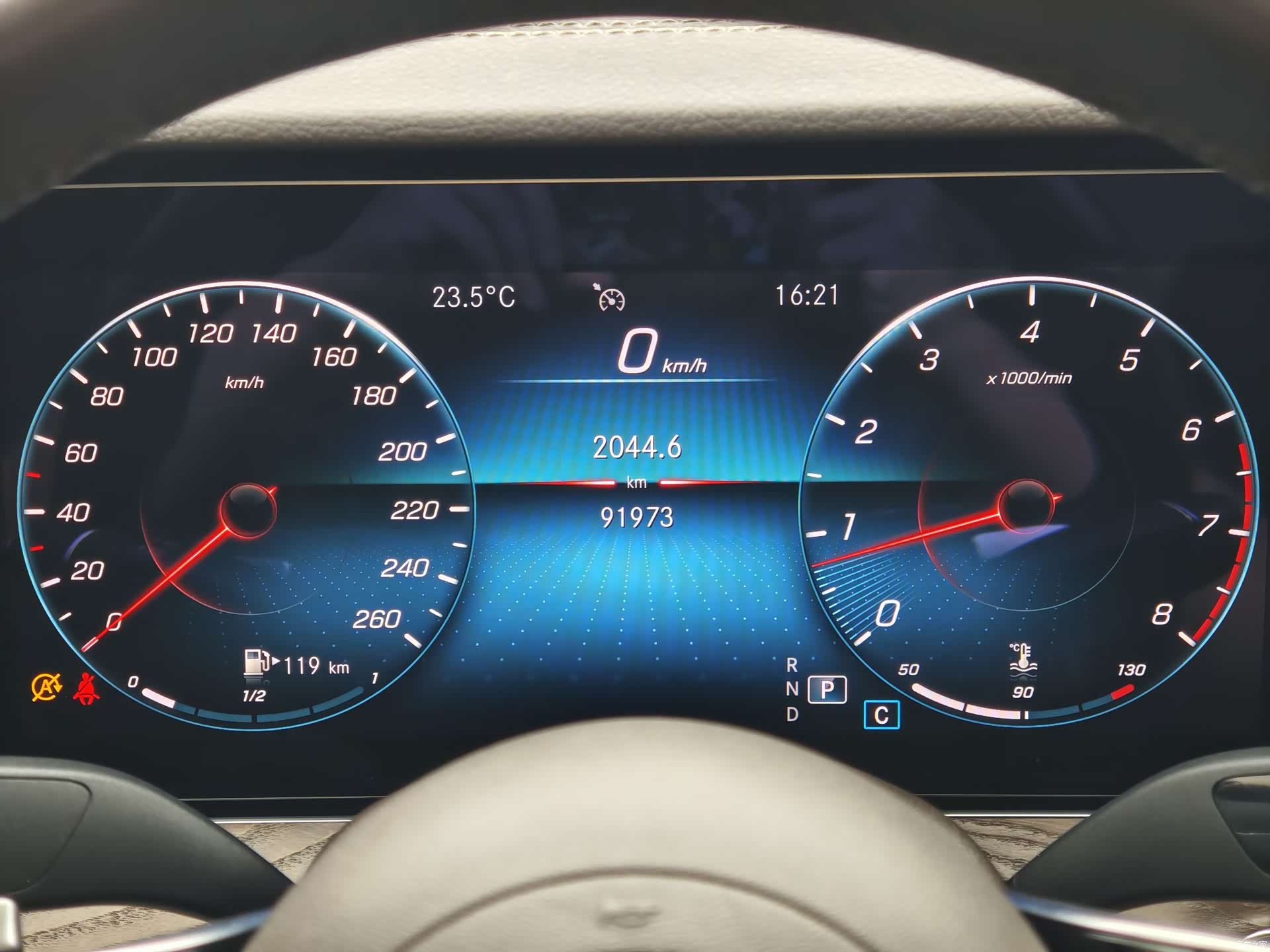 Mercedes-Benz E-Class, 2021 13