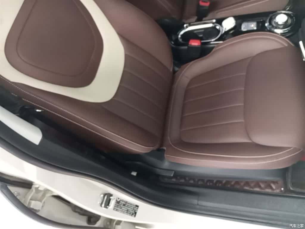 Wuling Bingo, 2024 25