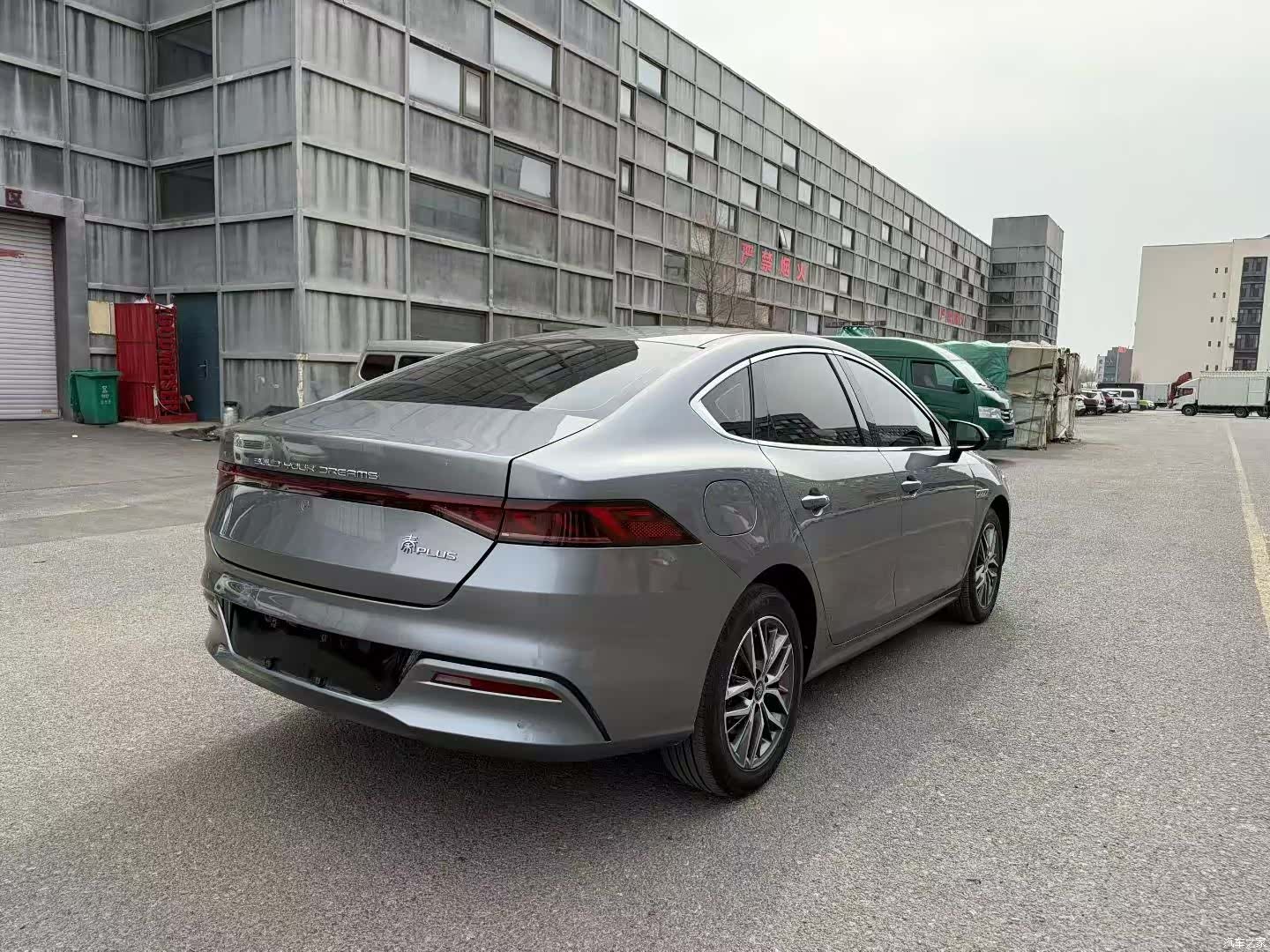 BYD Qin, 2023 6
