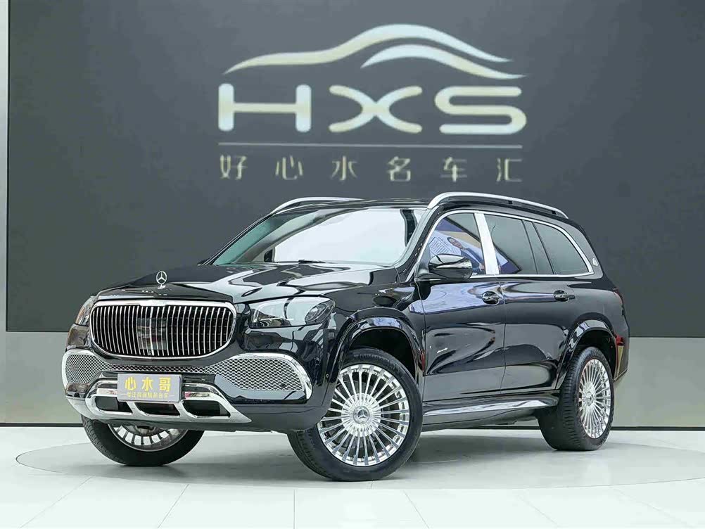 Mercedes-Benz GLS