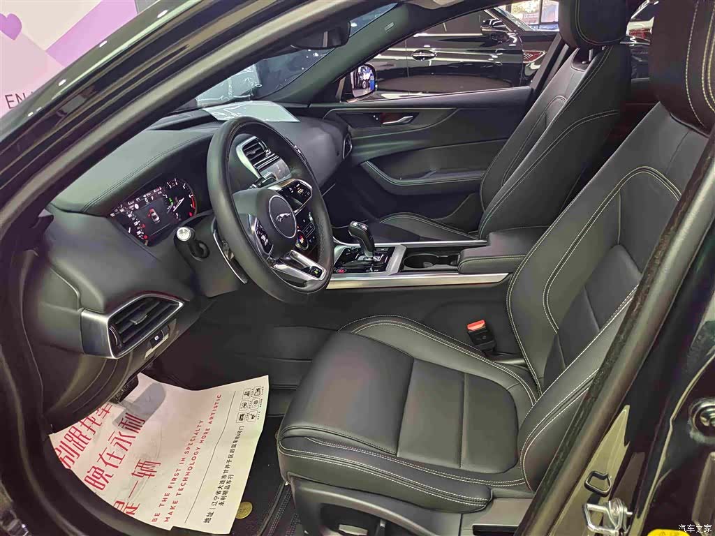 Land Rover XEL, 2023 10
