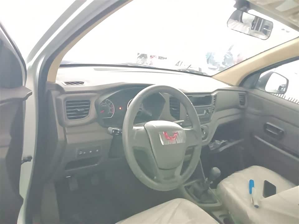 Wuling Wuling Hongguang V