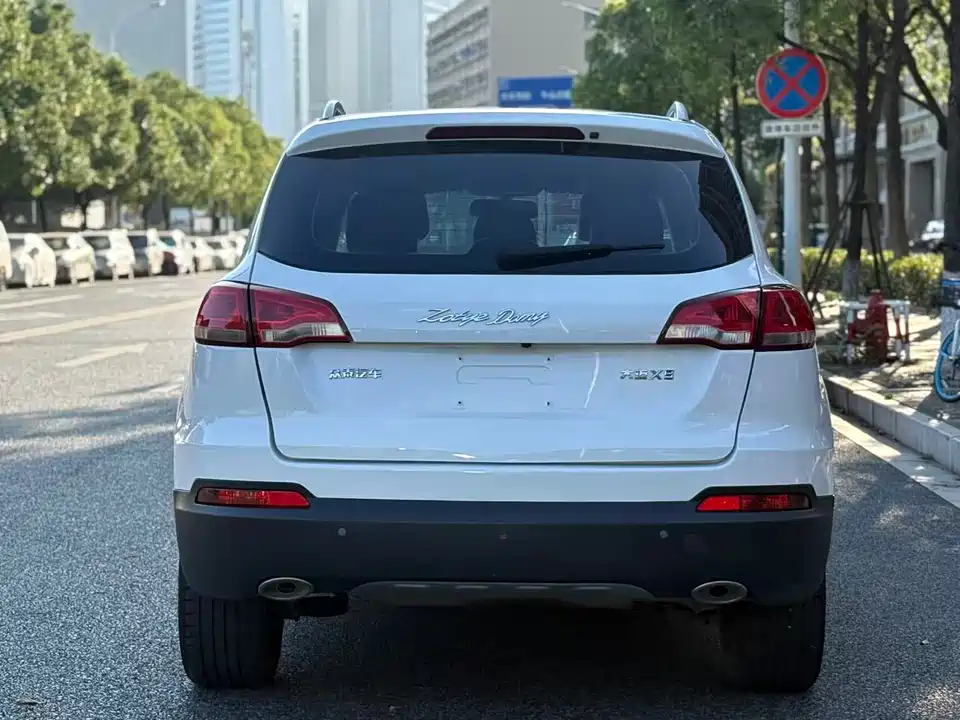 Zotye Damai X5