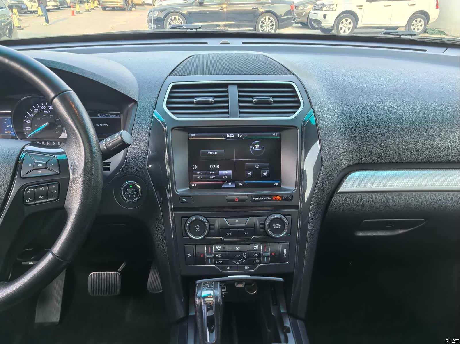 Ford Explorer, 2016 12