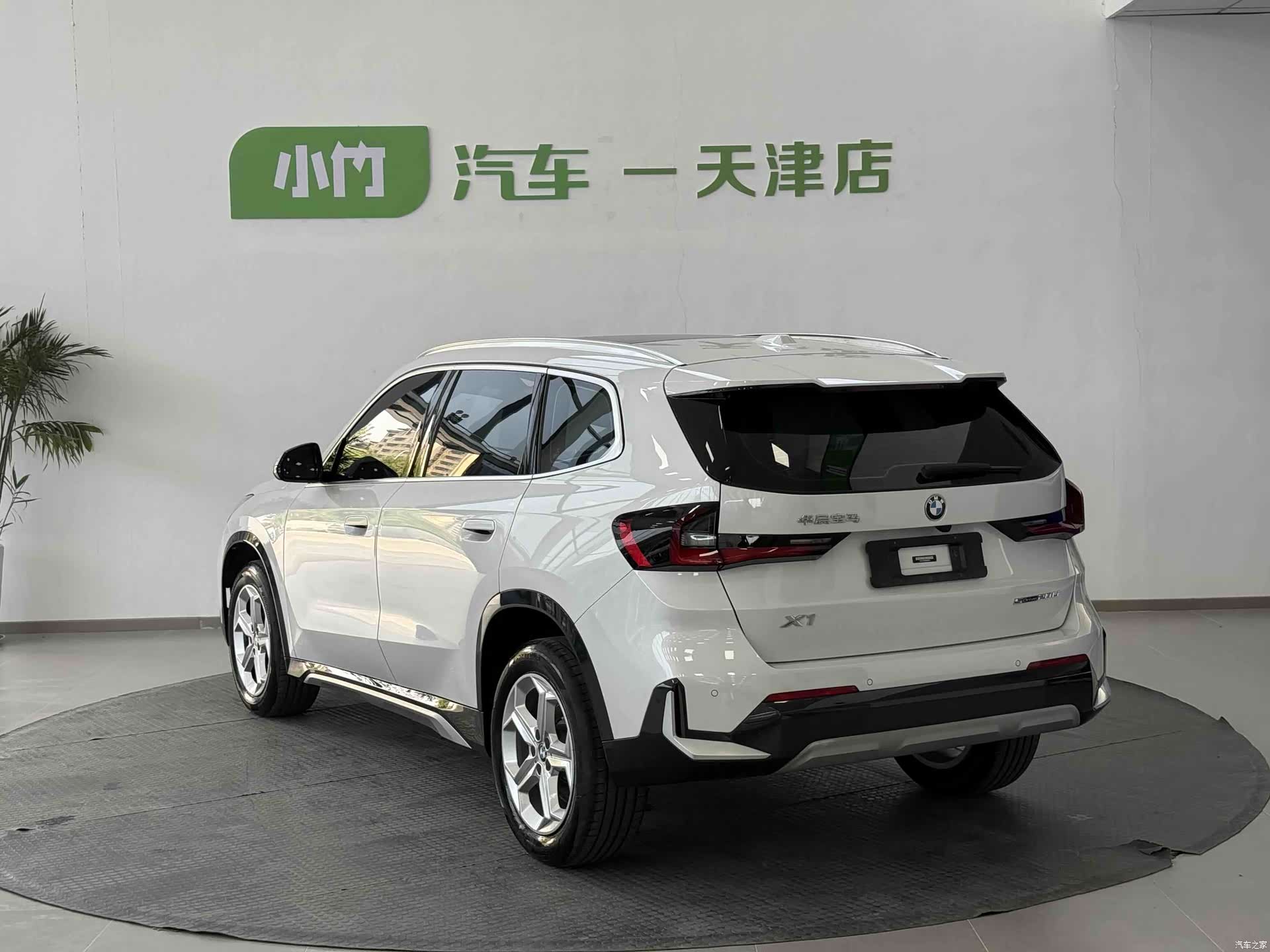 BMW X1, 2023 4