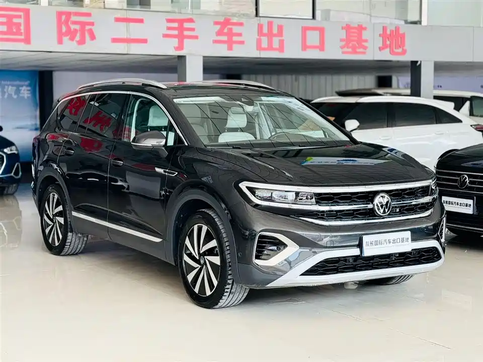 Volkswagen Lanjing Volkswagen Lanjing