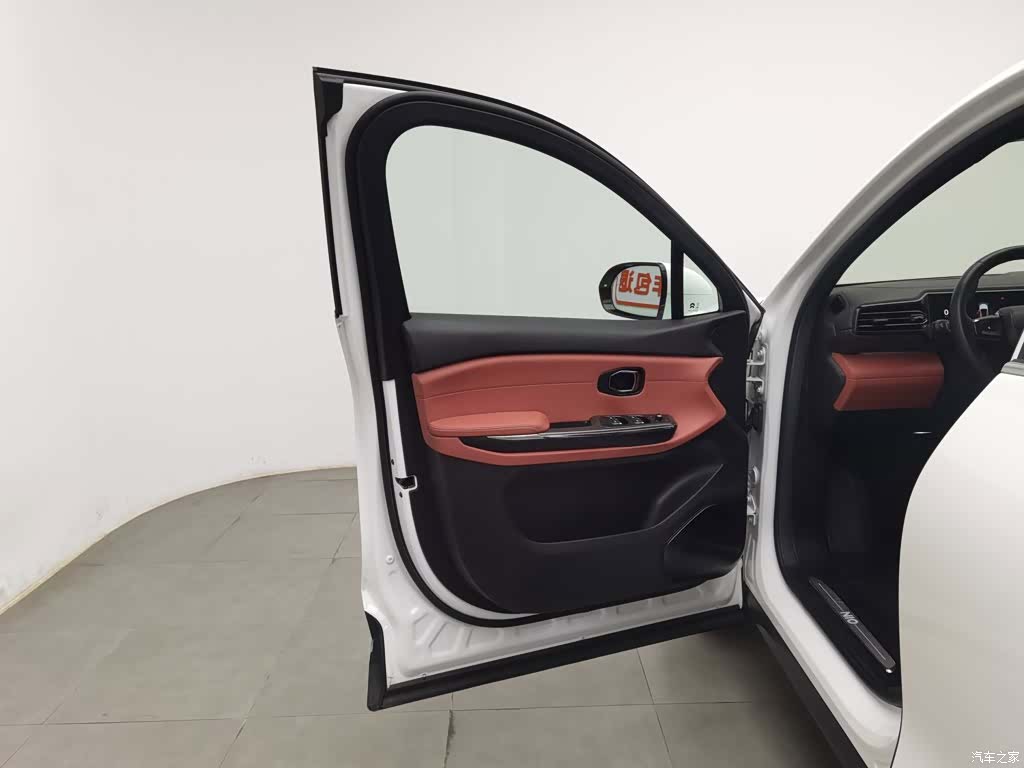 NIO EC6, 2021 8