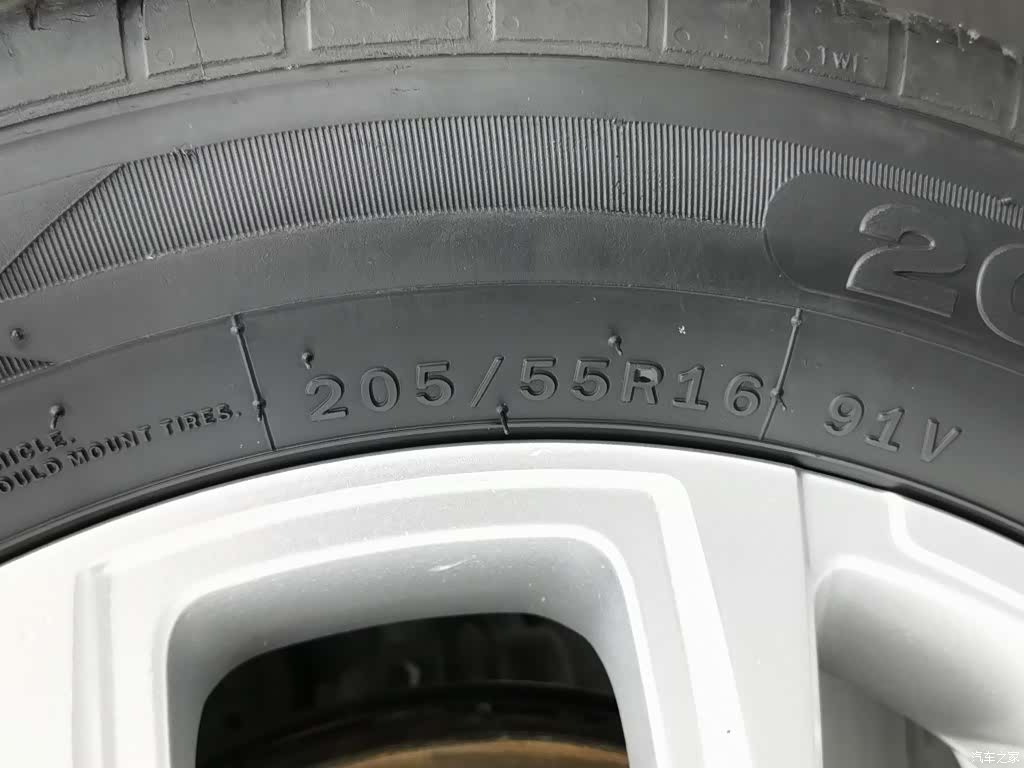 Chery 3x, 2021 24