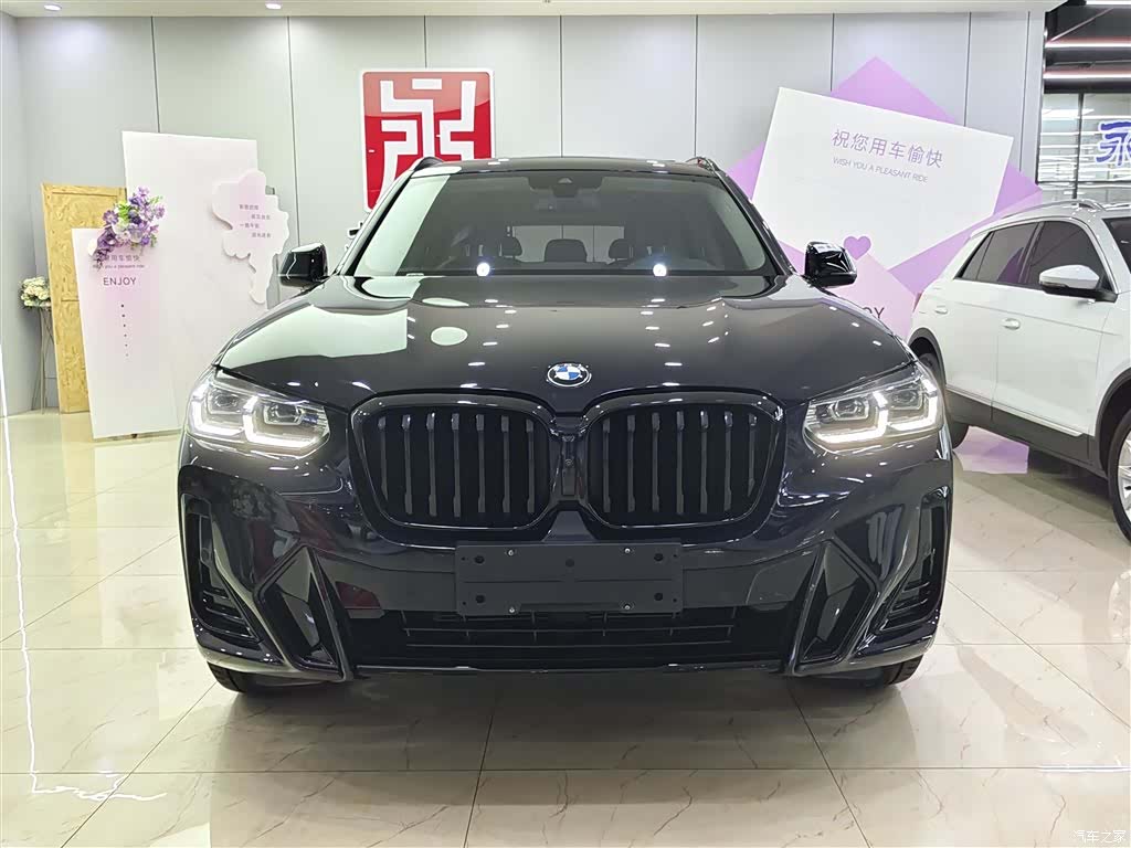 BMW X3, 2023 2