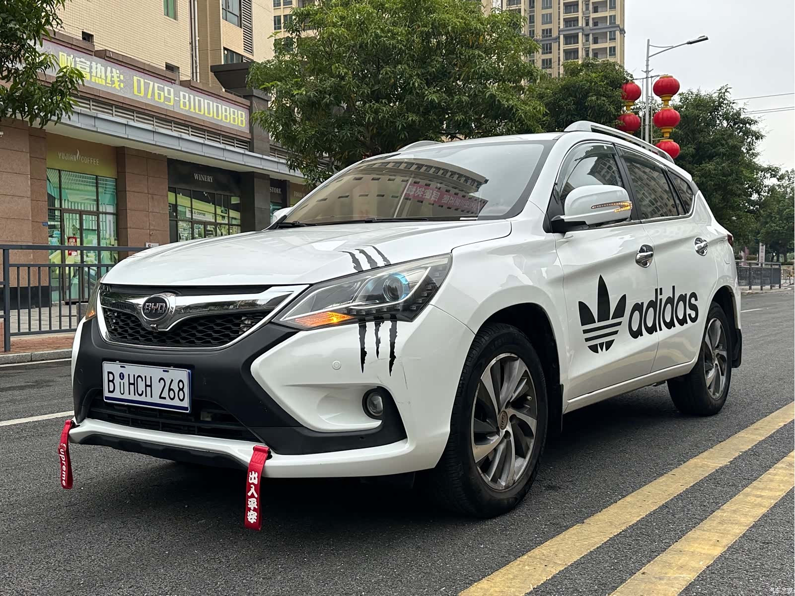 BYD Song, 2016 1