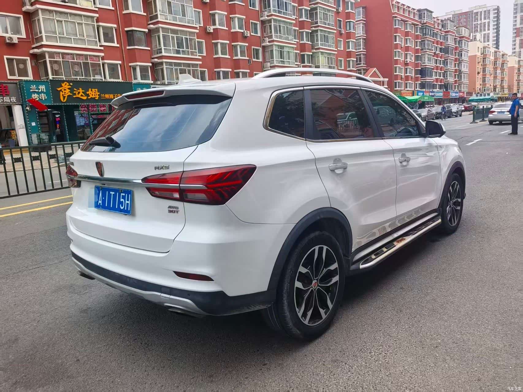 Roewe RX5, 2017 4