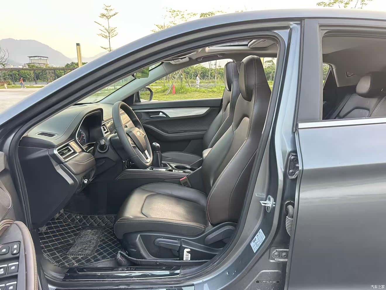 JAC A5, 2020 4