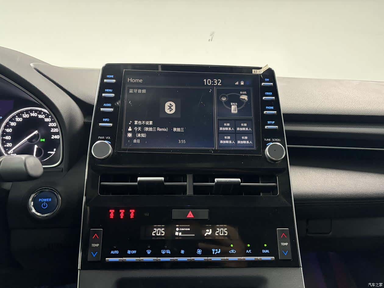 Toyota Avalon, 2022 15