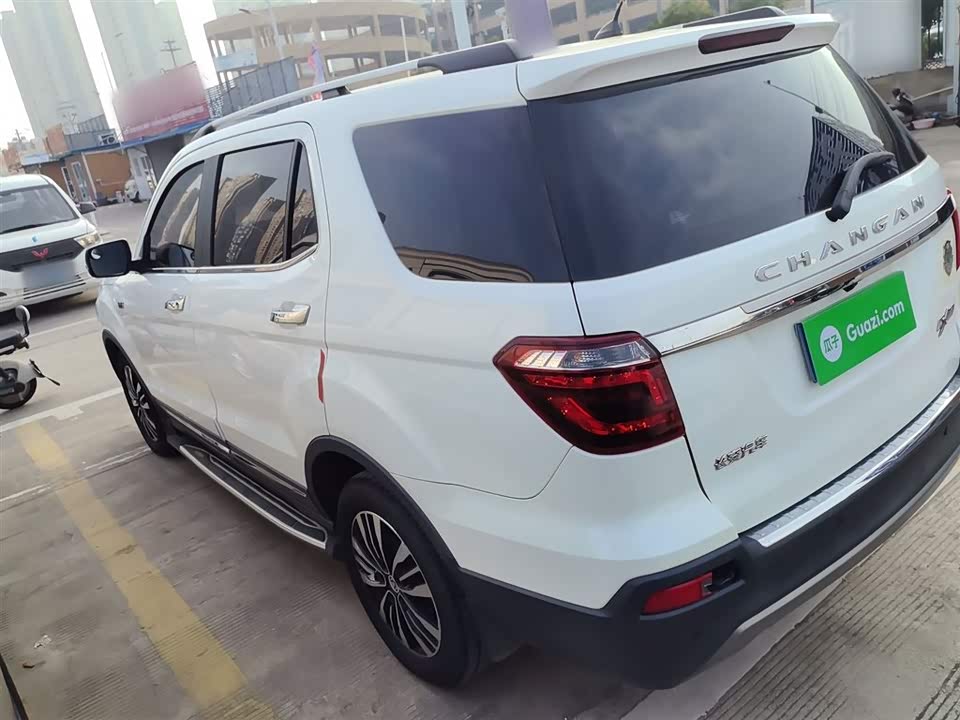 Oshan CX70
