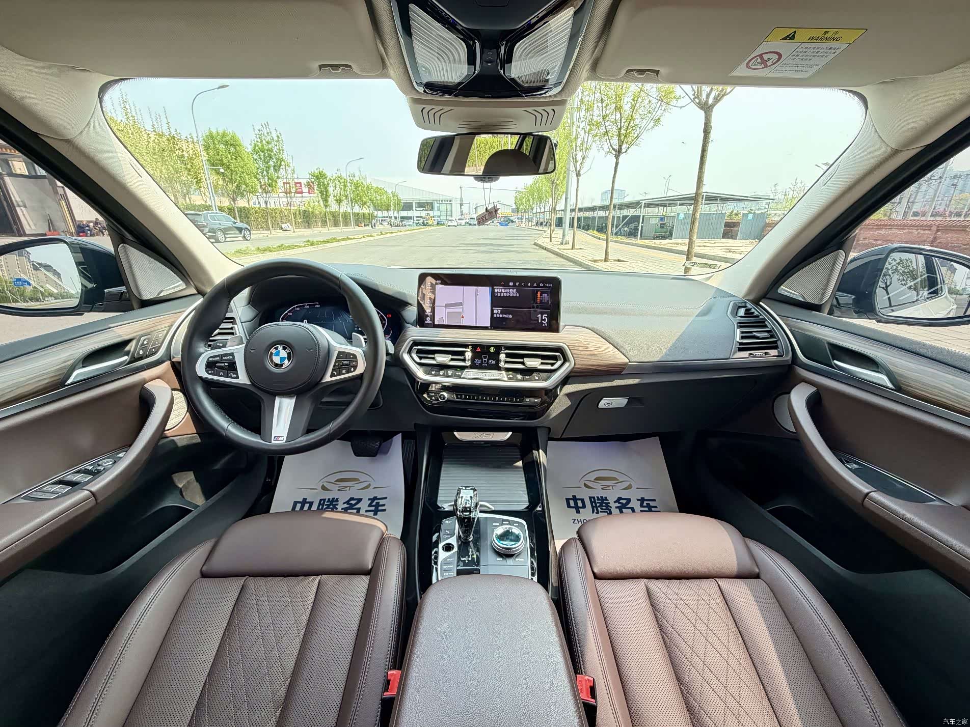 BMW X3, 2022 15