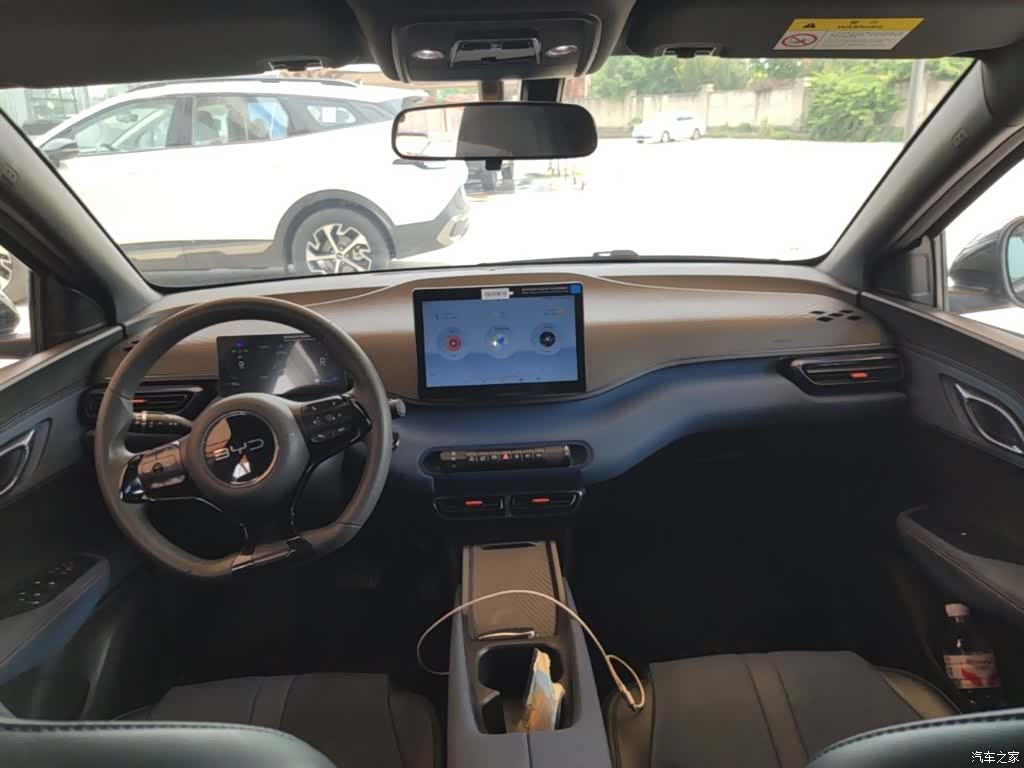 BYD Seagull, 2024 6