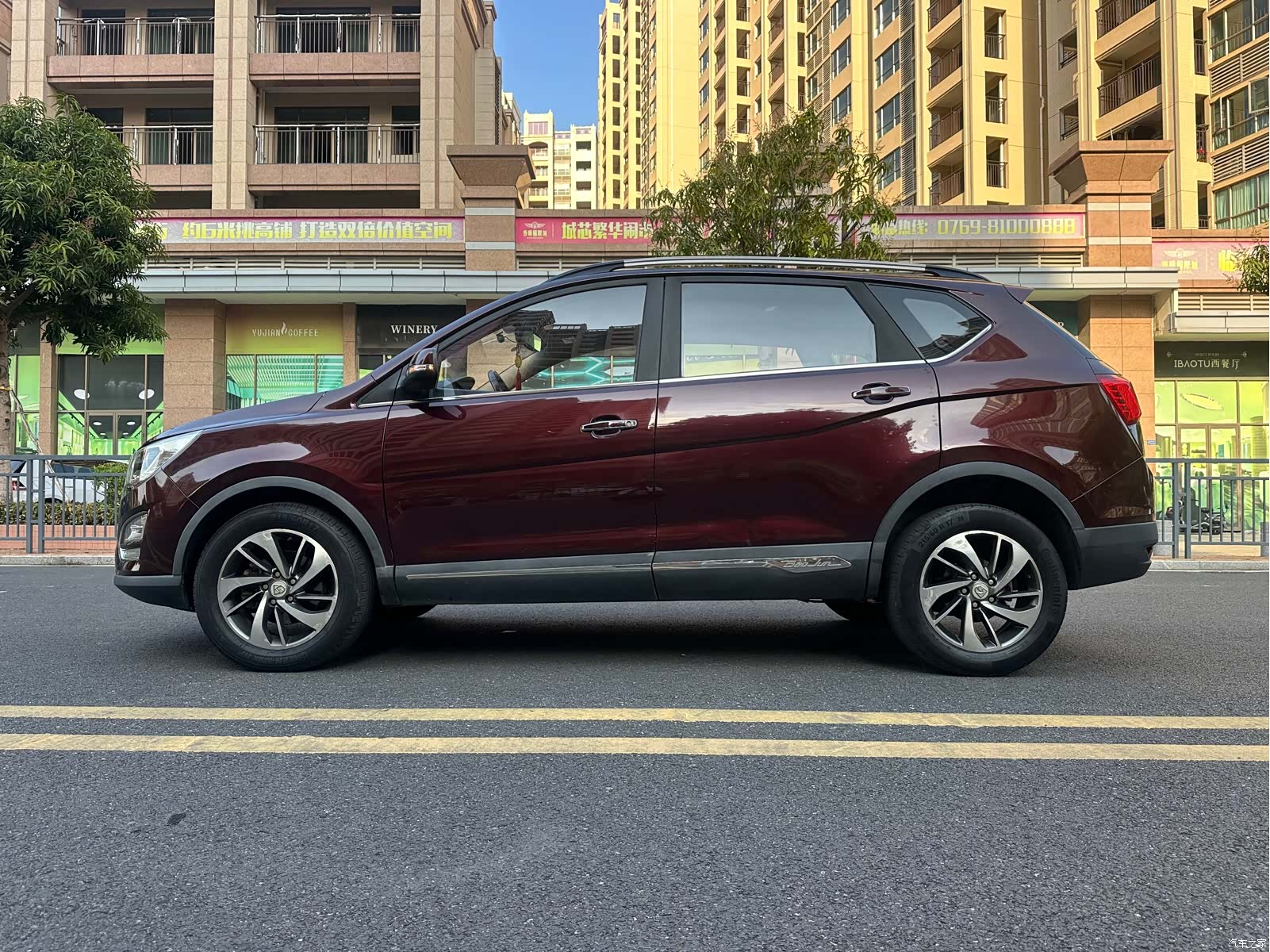 Wuling 560, 2016 7