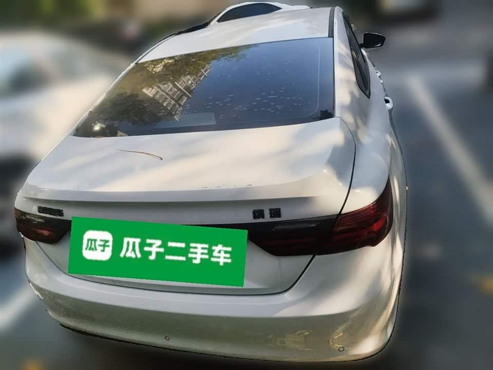 Geely Binrui