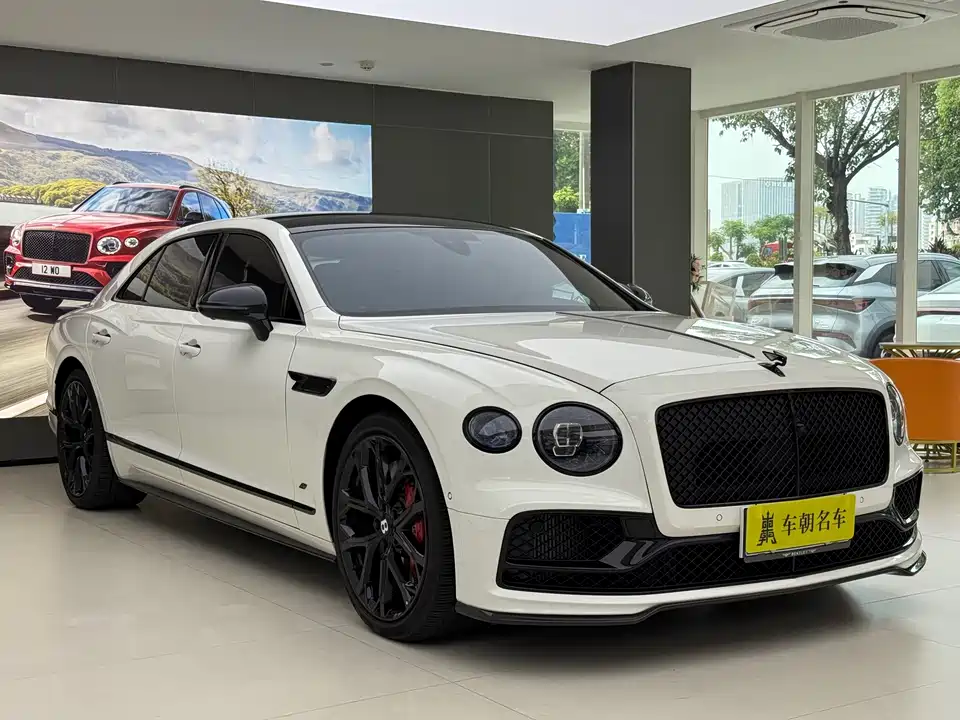 Bentley Flying