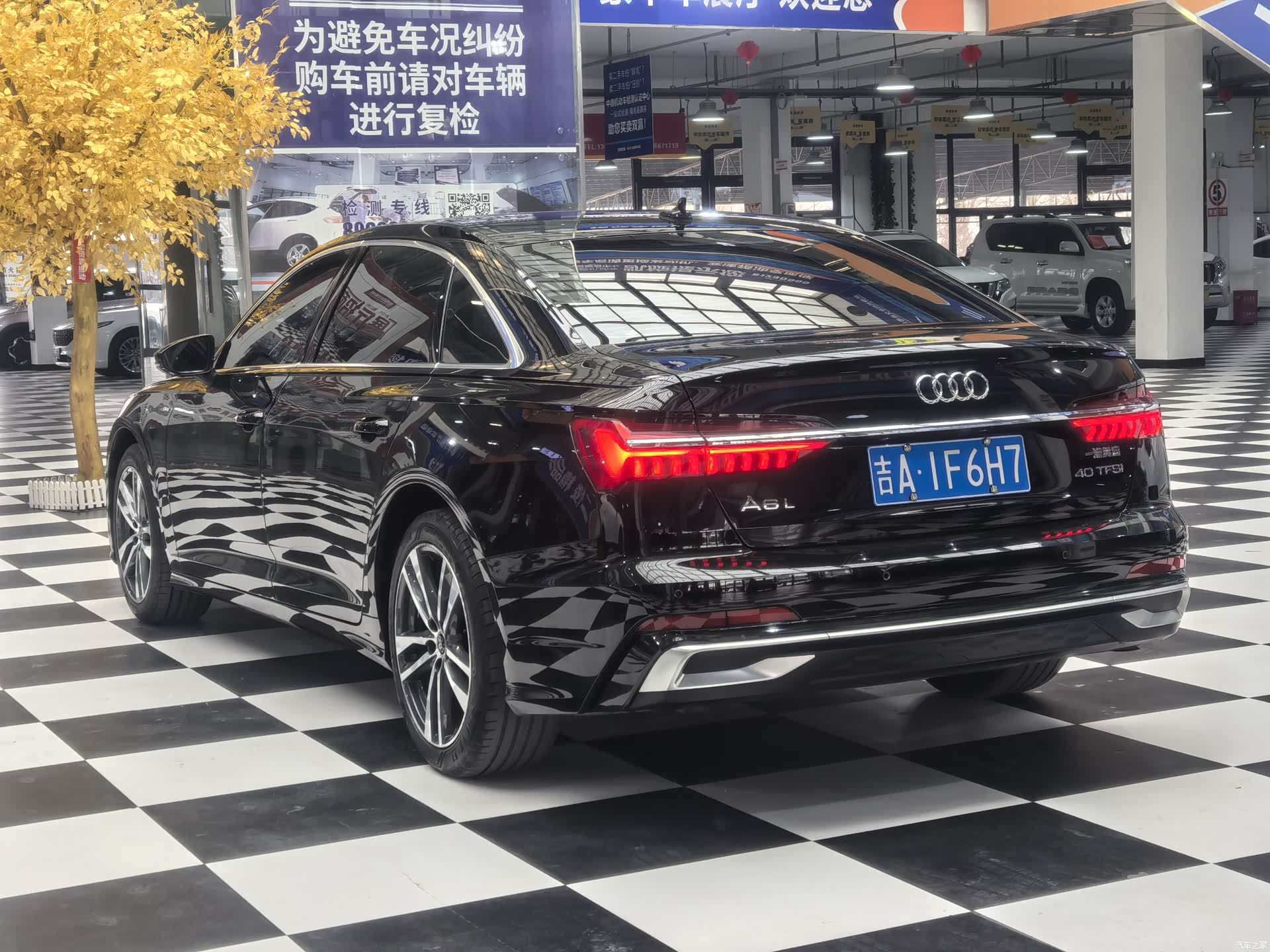 Audi A6L, 2023 8