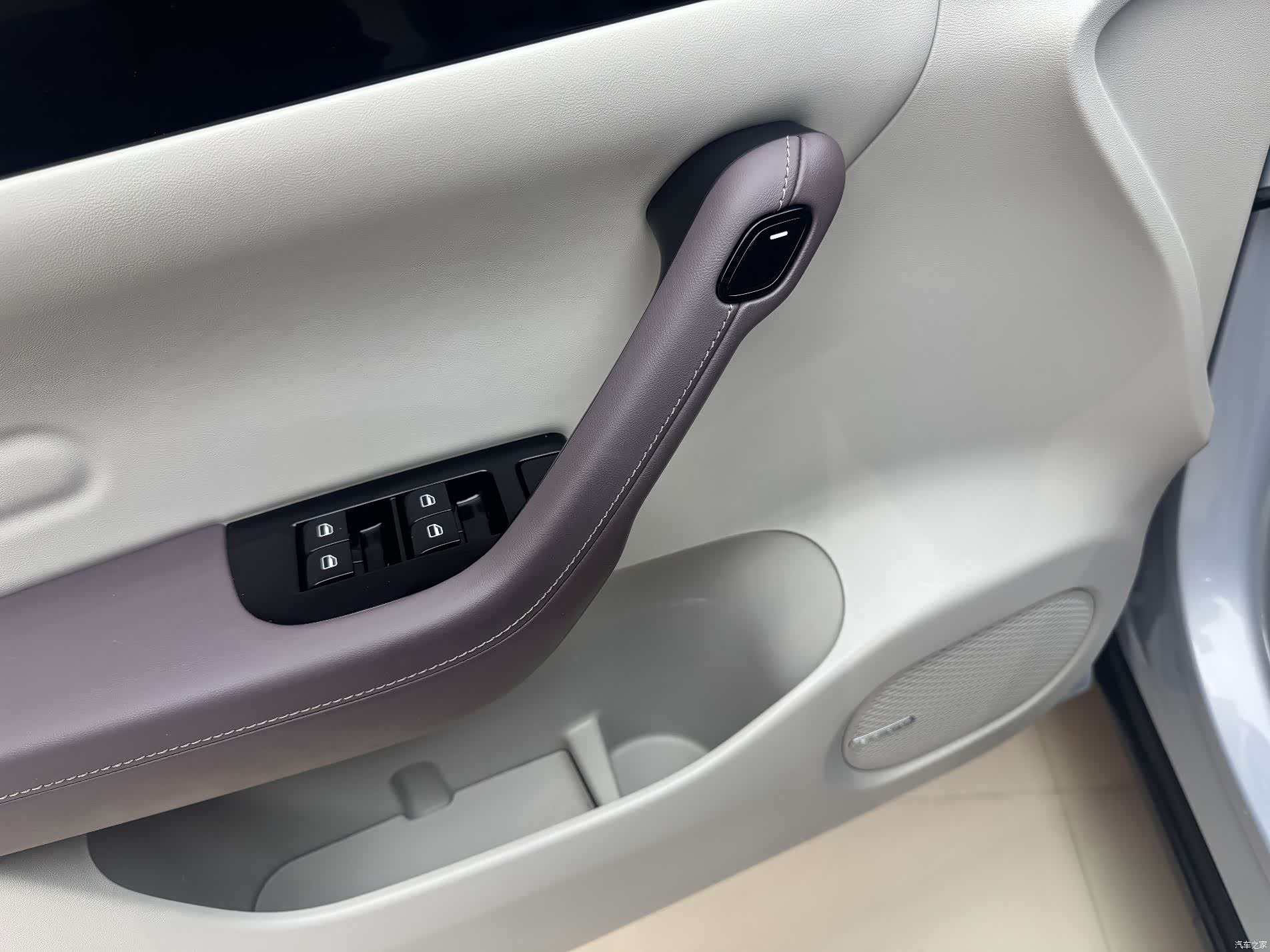 Leapmotor C11, 2023 11