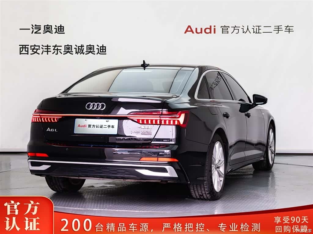 Audi A6L, 2021 4