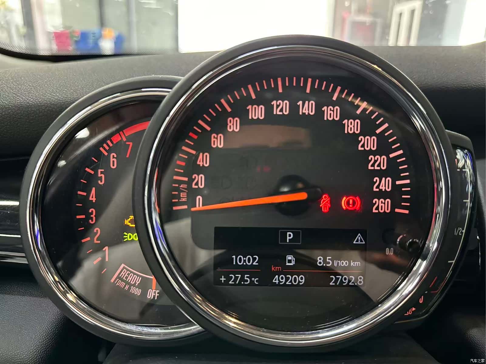 Mini Cooper, 2019 10